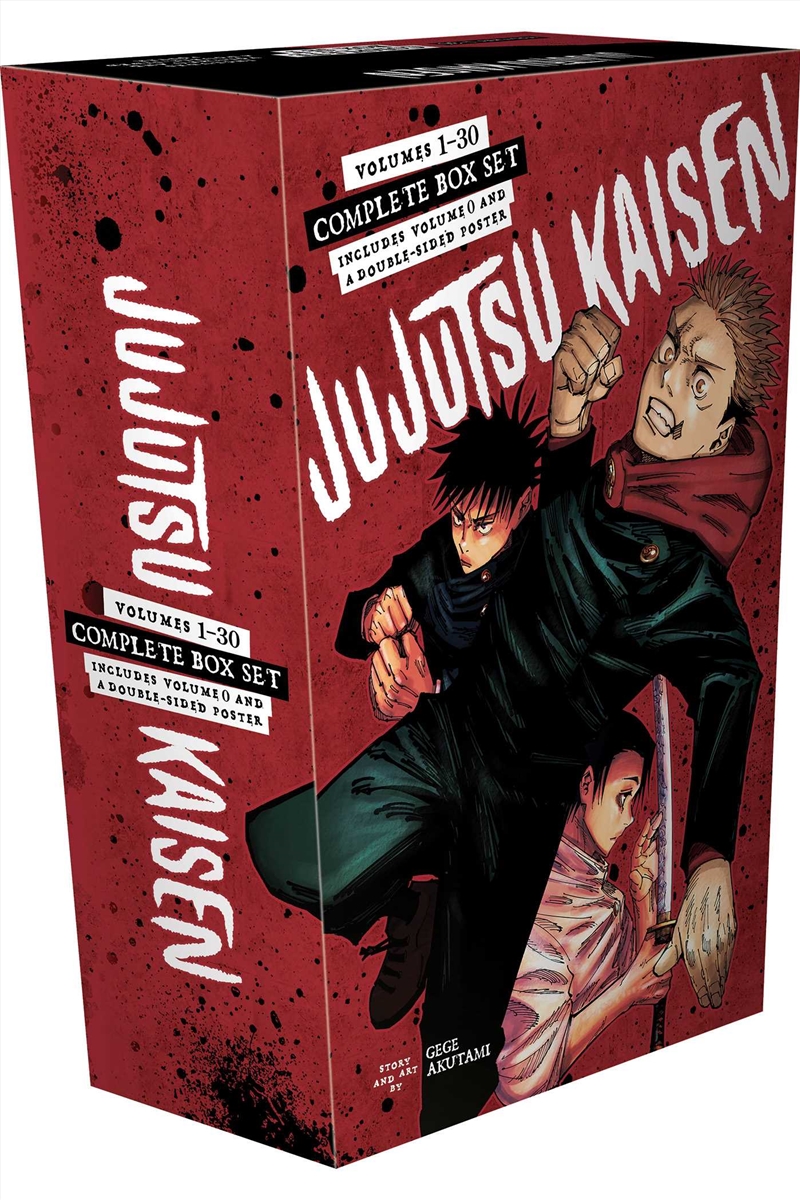 Jujutsu Kaisen Complete Box Set/Product Detail/Manga