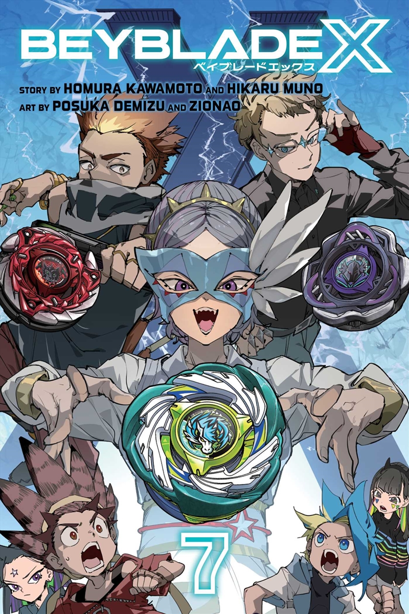 Beyblade X, Vol. 7/Product Detail/Graphic Novels