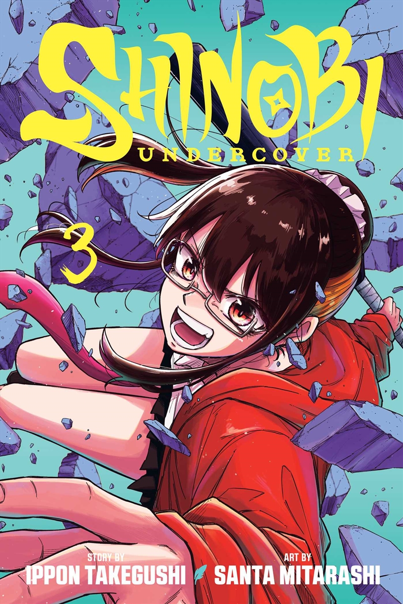 Shinobi Undercover, Vol. 3/Product Detail/Manga