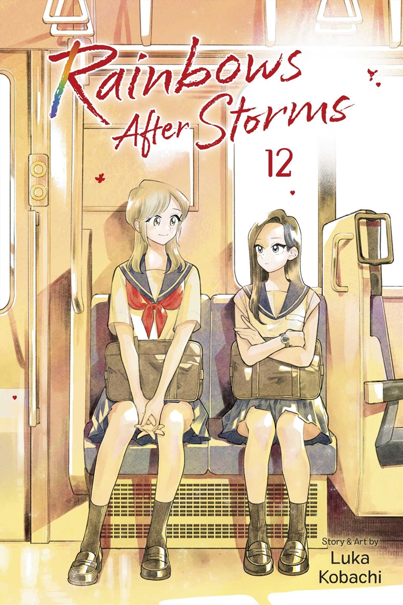Rainbows After Storms, Vol. 12/Product Detail/Manga
