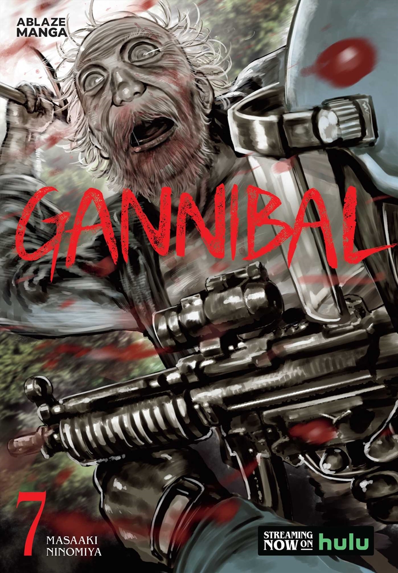 Gannibal Vol. 7/Product Detail/Graphic Novels