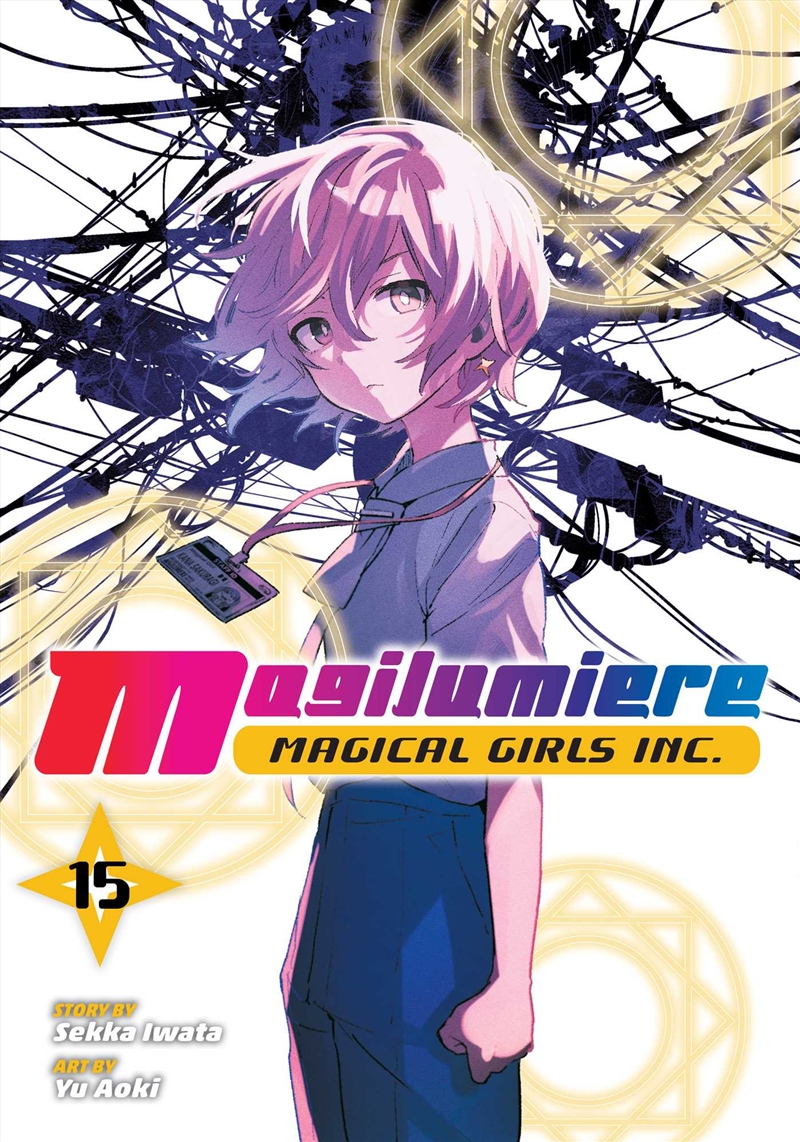 Magilumiere Magical Girls Inc., Vol. 15/Product Detail/Manga