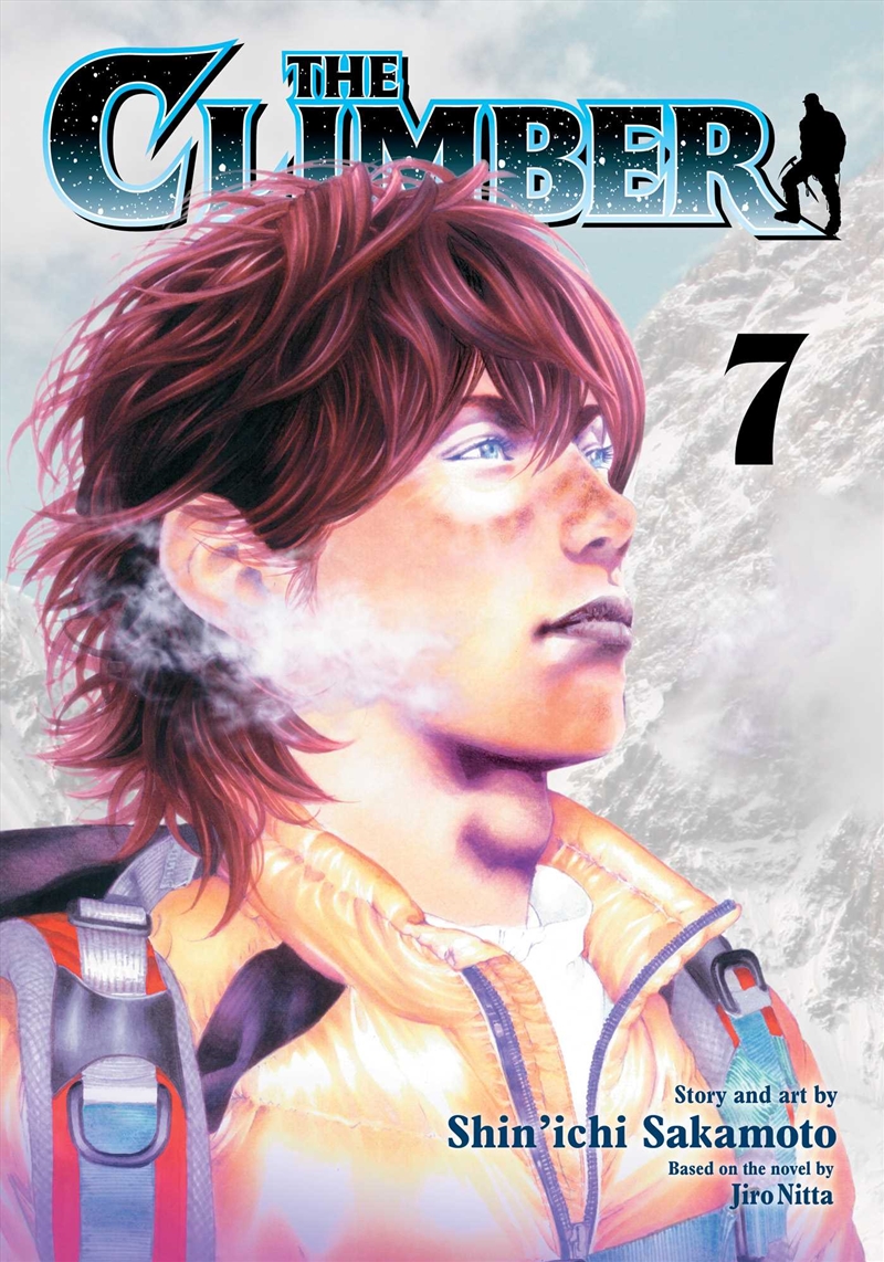 The Climber, Vol. 7/Product Detail/Manga