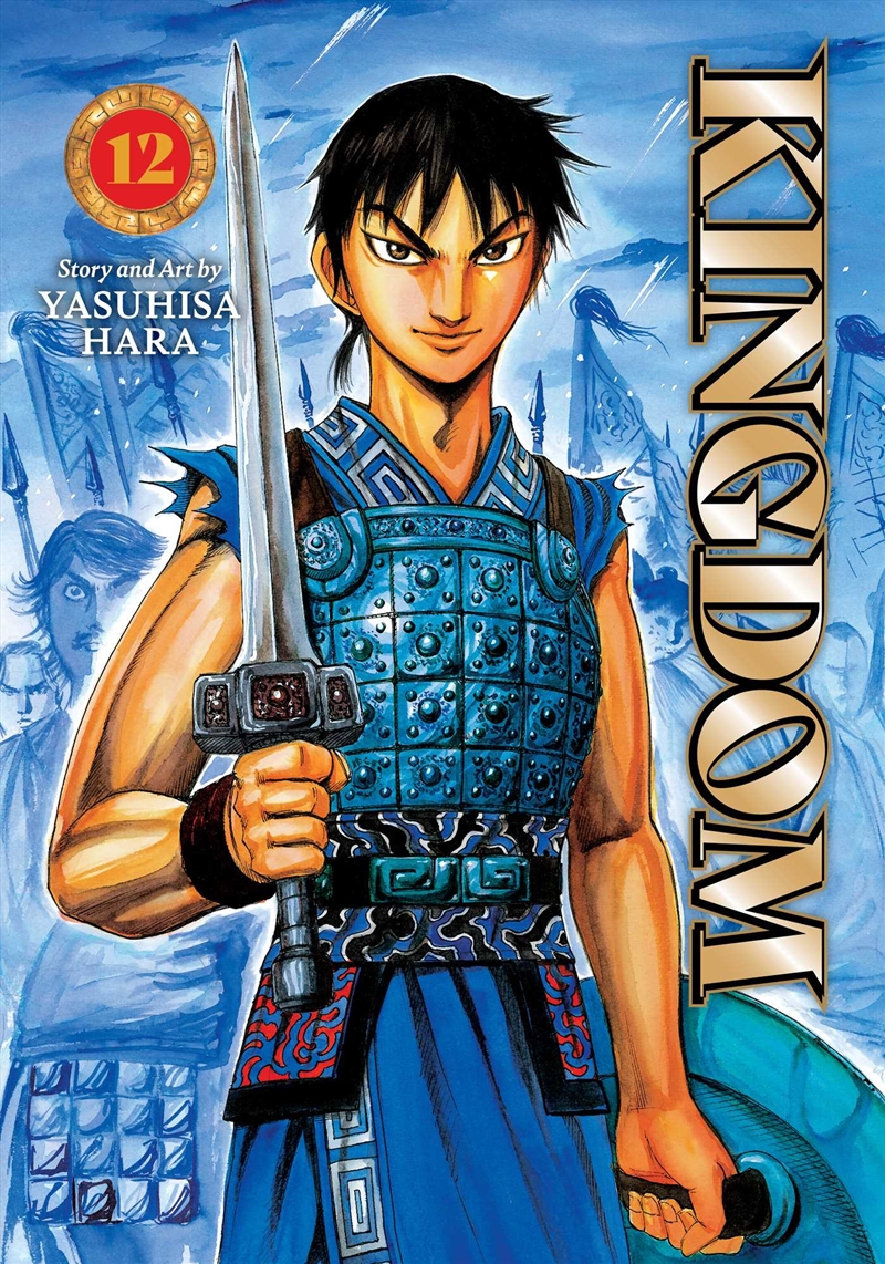 Kingdom, Vol. 12/Product Detail/Manga