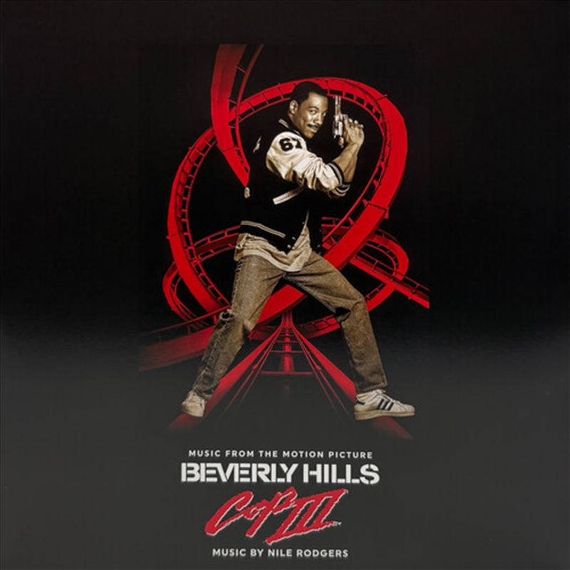 Beverly Hills Cop Iii - Coloured Vinyl/Product Detail/Soundtrack