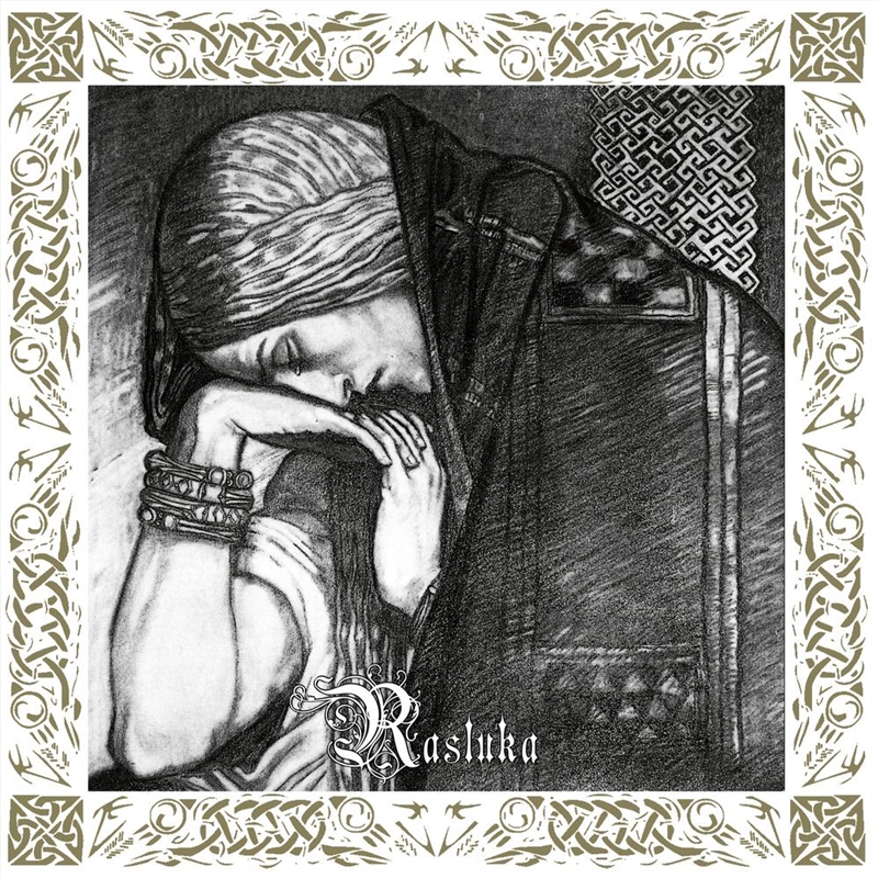 Unity: Rasluka Part I + Rasluka Part Ii/Product Detail/Metal