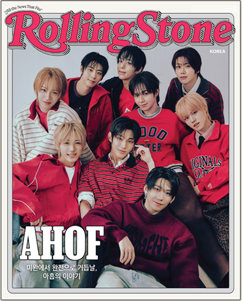 Ahof - Rolling Stone Korea Magazine 2026 18th Issue Cover B/Product Detail/KPOP Merch