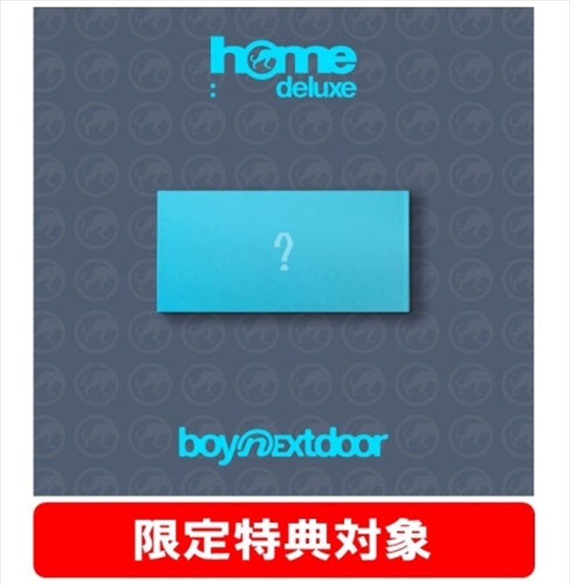 Boynextdoor - Home:Deluxe 1st Studio Repackage Tower Records Gift Weverse Albums Ver/Product Detail/World