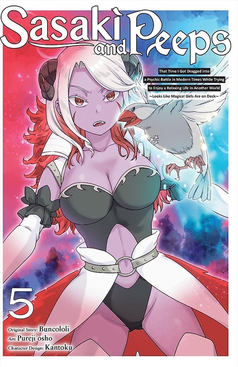 Sasaki and Peeps, Vol. 5 (manga)/Product Detail/Graphic Novels