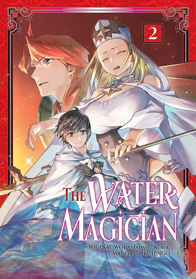 The Water Magician: Volume 2 (Manga)/Product Detail/Manga