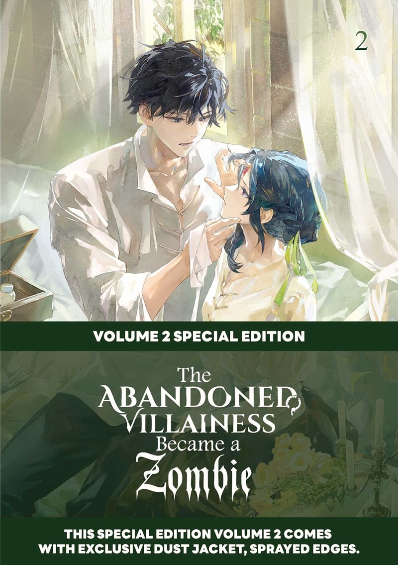 The Abandoned Villainess Became A Zombie Volume 2 : Special Edition With Dust Jacket And Sprayed Edg/Product Detail/Graphic Novels