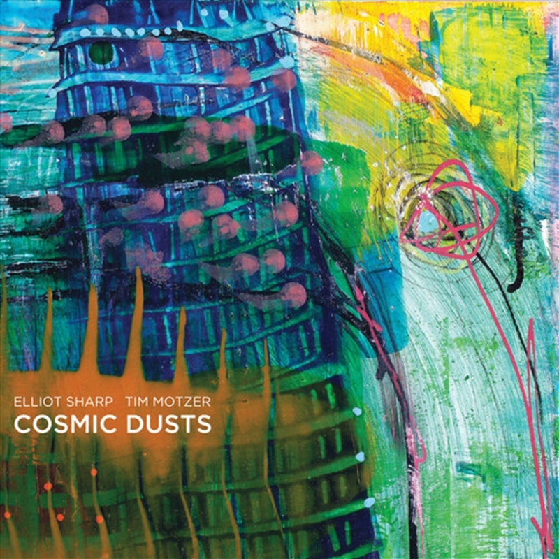 Cosmic Dusts/Product Detail/Specialist