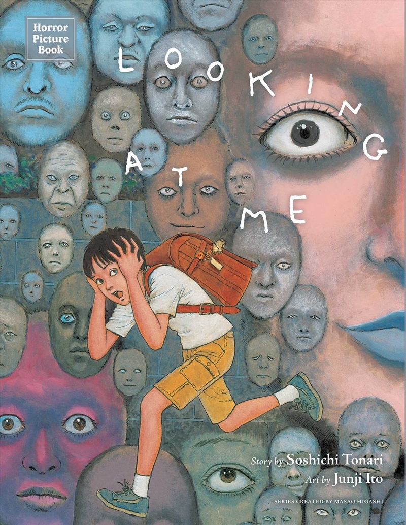 Horror Picture Book: Looking At Me/Product Detail/Manga