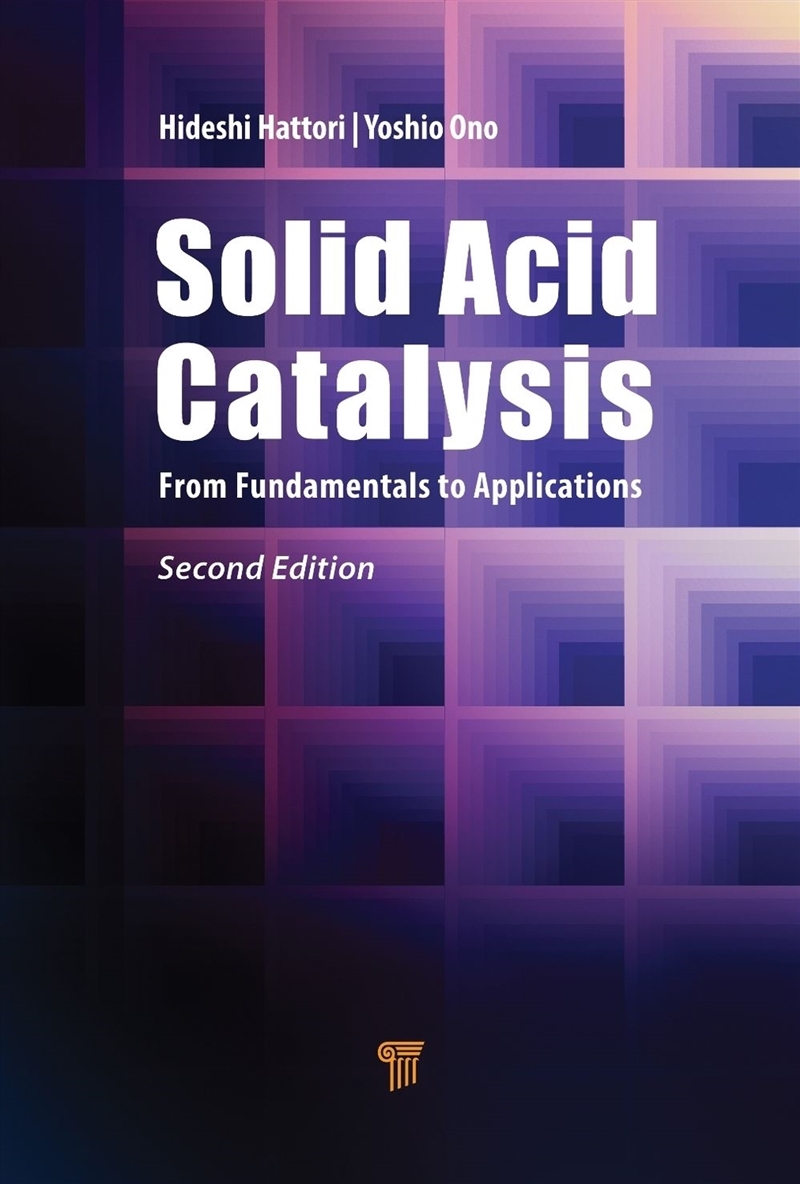 Solid Acid Catalysis/Product Detail/Technology & Engineering