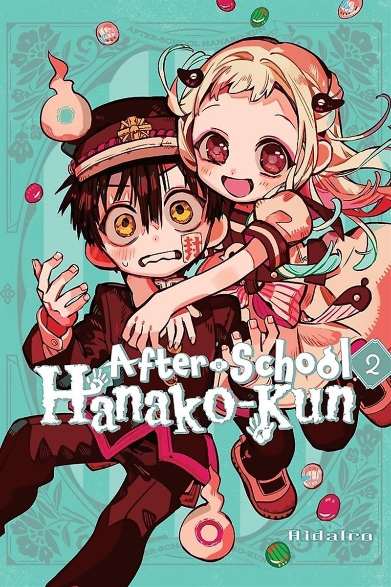 After-school Hanako-kun, Vol. 2/Product Detail/Graphic Novels