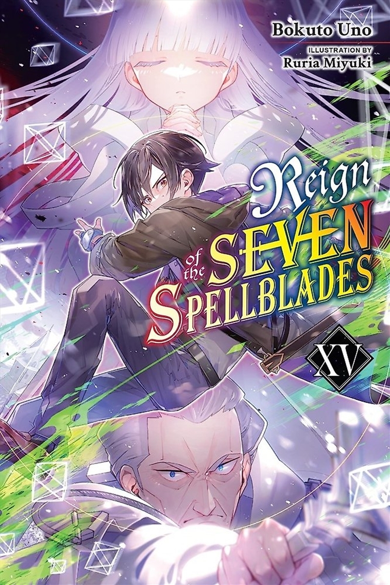 Reign of the Seven Spellblades, Vol. 15 (light novel)/Product Detail/Fantasy Fiction