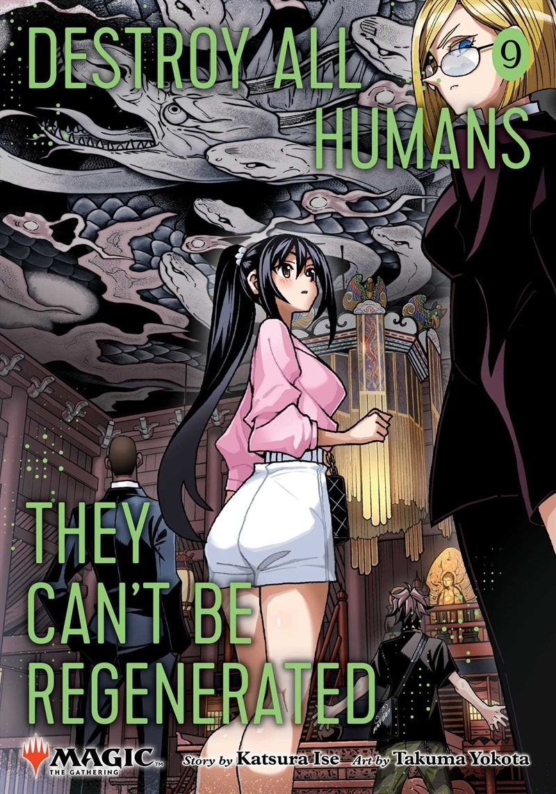 Destroy All Humans. They Can't Be Regenerated. A Magic: The Gathering Manga, Vol. 9/Product Detail/Manga