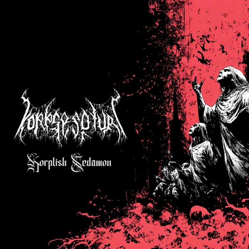 Korplish Sedamon/Product Detail/Metal