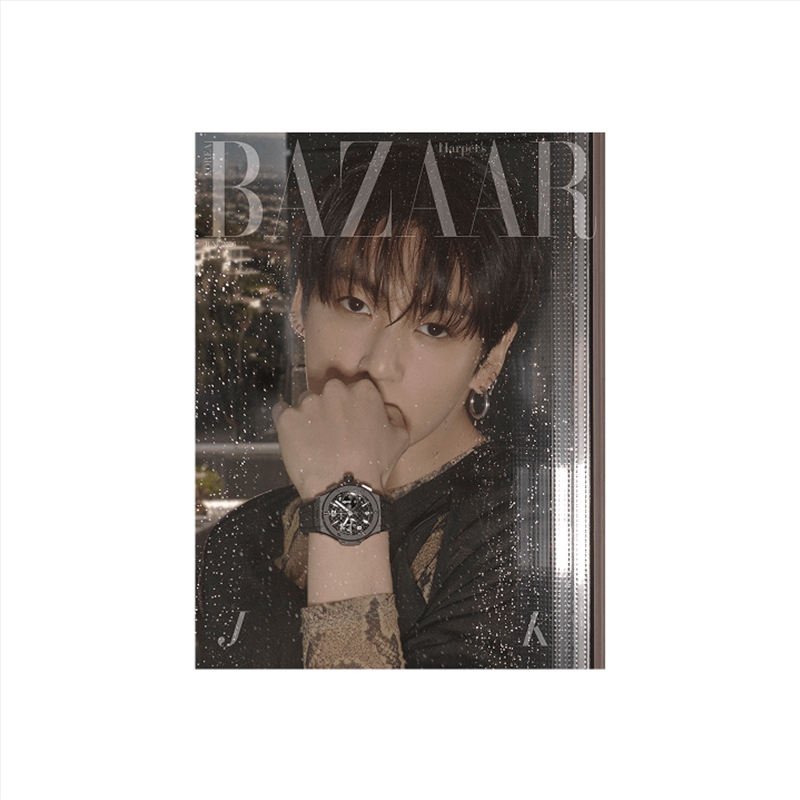 Bts Jung Kook - Bazaar Magazine 2026 June Issue Cover E/Product Detail/KPOP Merch