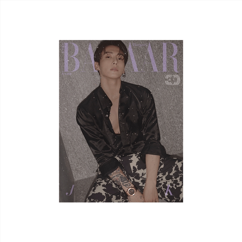Bts Jung Kook - Bazaar Magazine 2026 June Issue Cover B/Product Detail/KPOP Merch