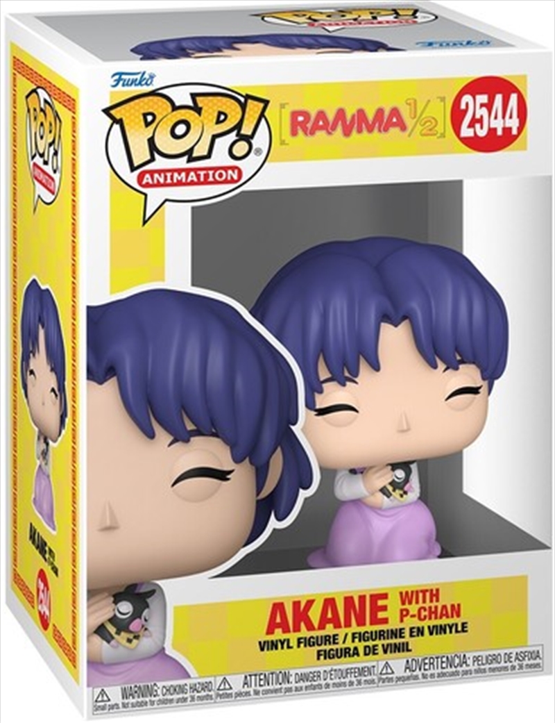 Ranma 1/2 - Akane with P-Chan Pop! Vinyl/Product Detail/Standard Pop Vinyl