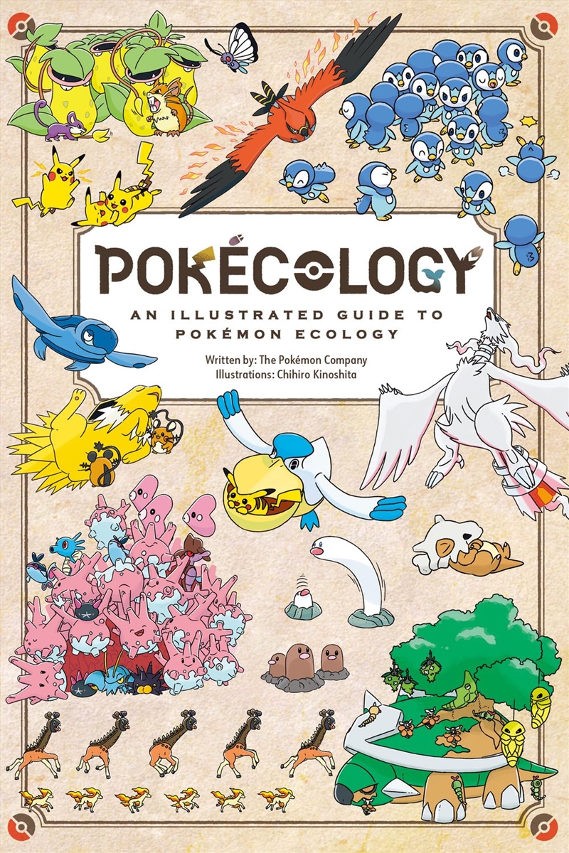 Pokecology/Product Detail/Childrens
