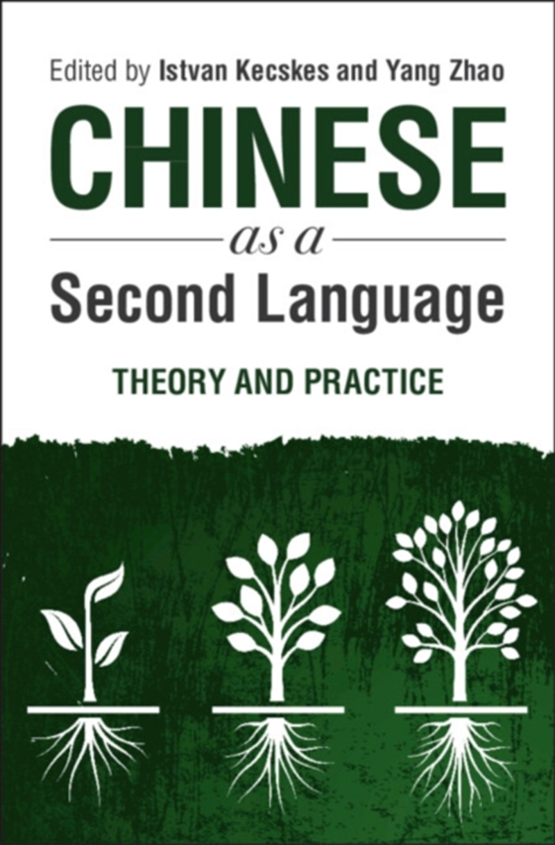 Chinese as a Second Language : Theory and Practice/Product Detail/Language & Linguistics