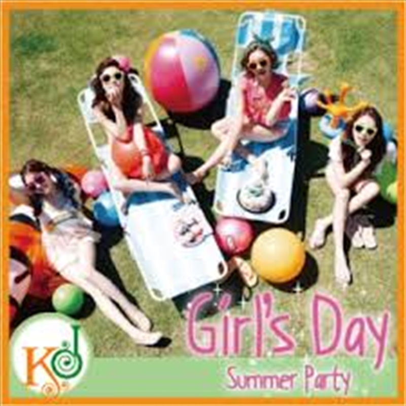 Girls Day Everyday No 4/Product Detail/World