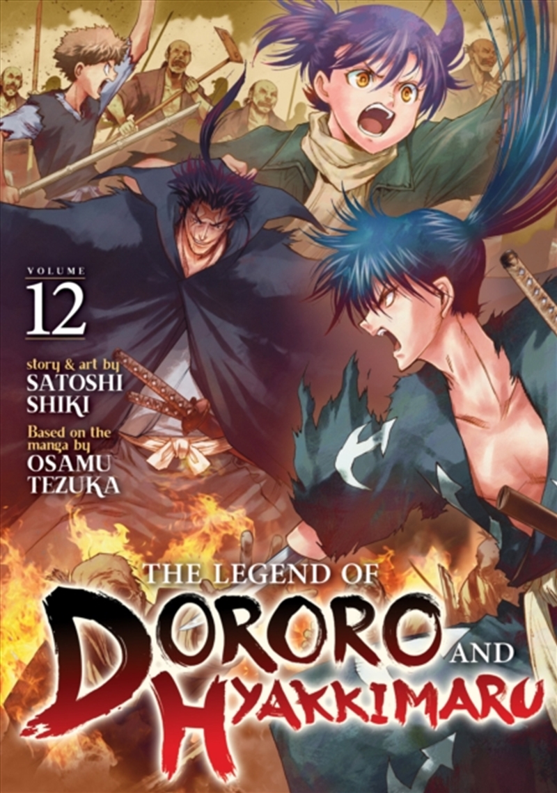 The Legend of Dororo and Hyakkimaru Vol. 12/Product Detail/Graphic Novels