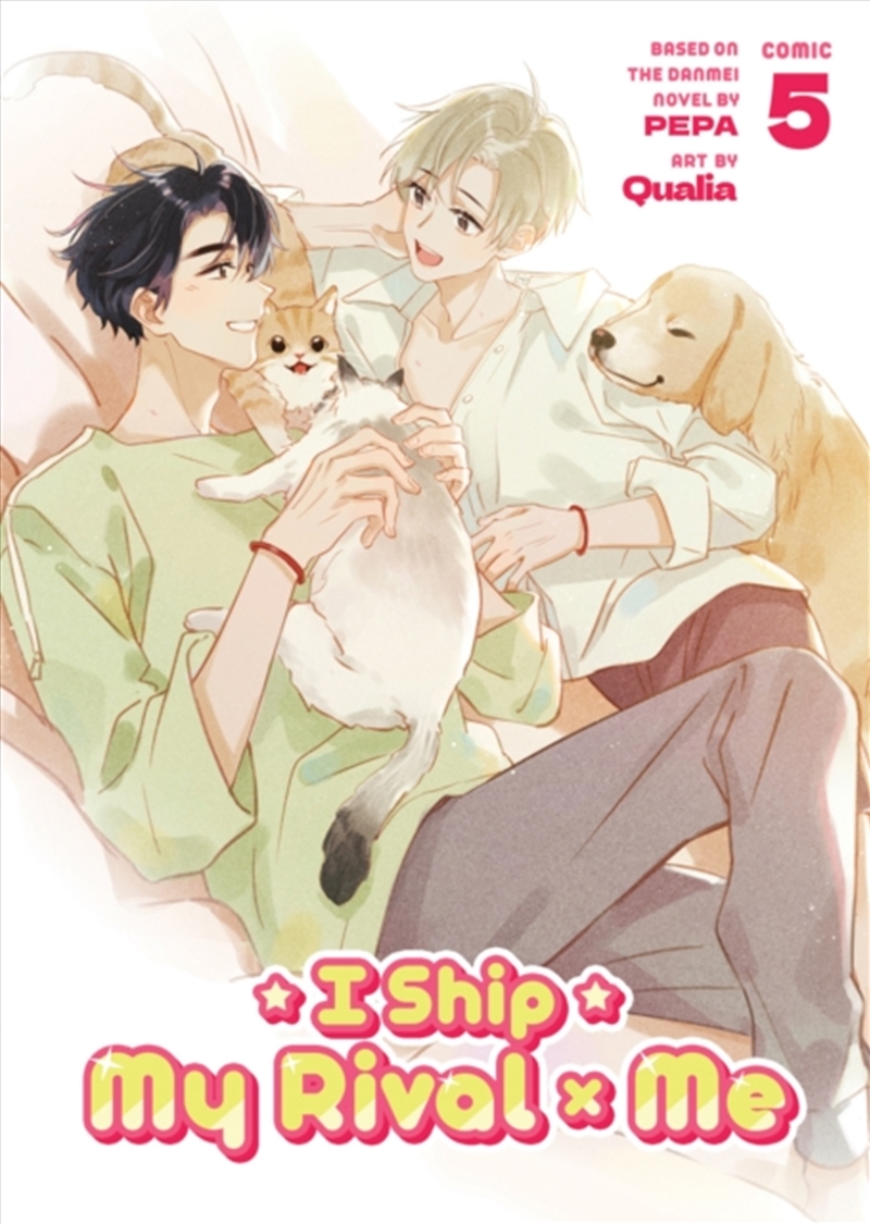 I Ship My Rival x Me (The Comic / Manhua) Vol. 5/Product Detail/Graphic Novels