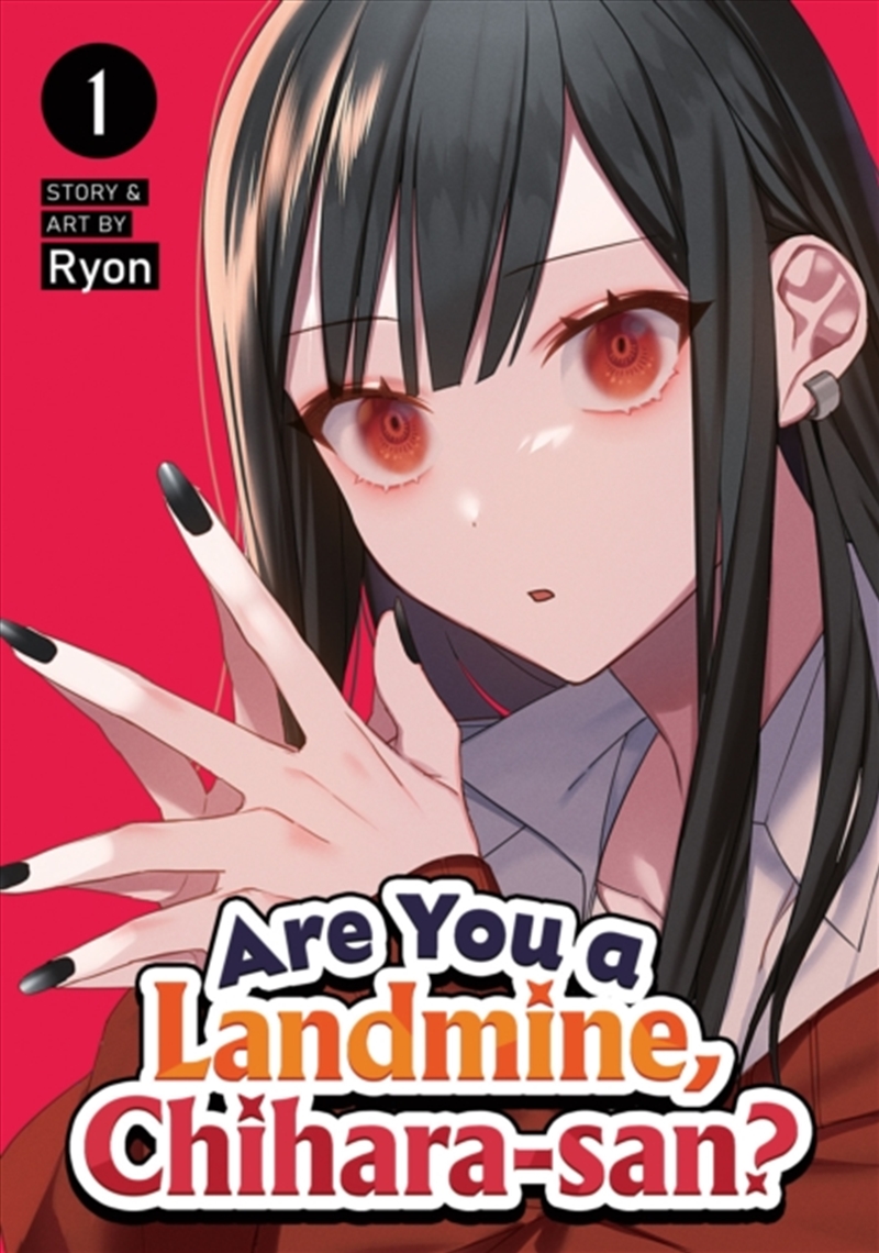 Are You a Landmine, Chihara-san? Vol. 1/Product Detail/Graphic Novels