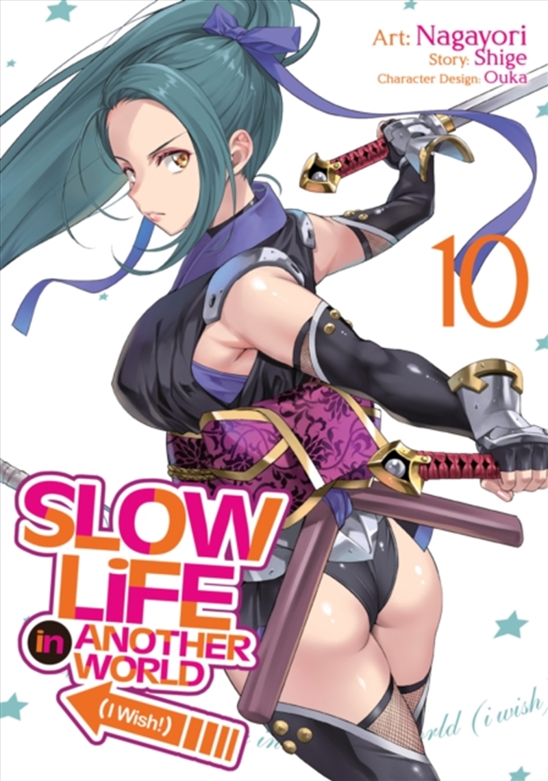 Slow Life In Another World (I Wish!) (Manga) Vol. 10/Product Detail/Manga
