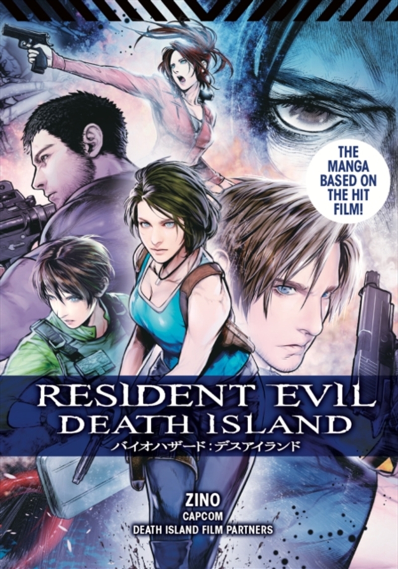 Resident Evil: Death Island Vol.1/Product Detail/Graphic Novels