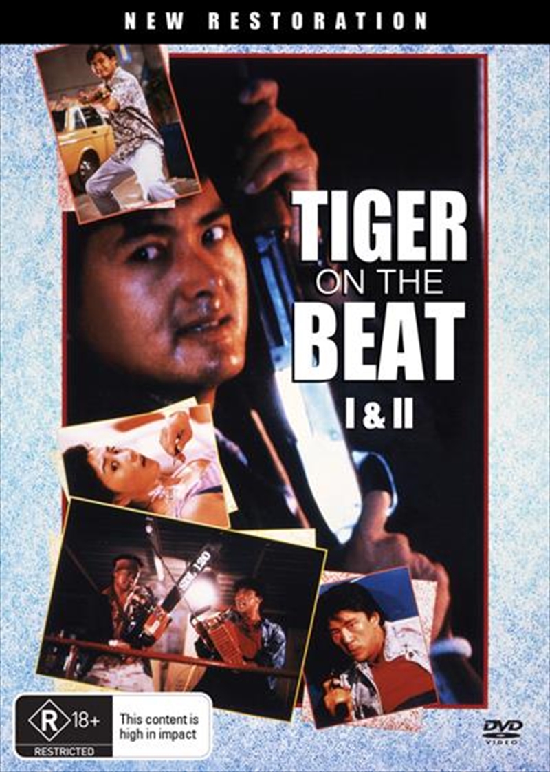 Tiger On The Beat / Tiger On The Beat II  New Restorations/Product Detail/Action