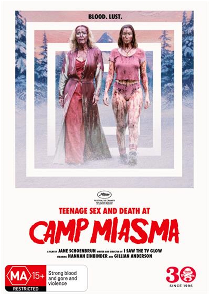 Teenage Sex And Death At Camp Miasma/Product Detail/Horror