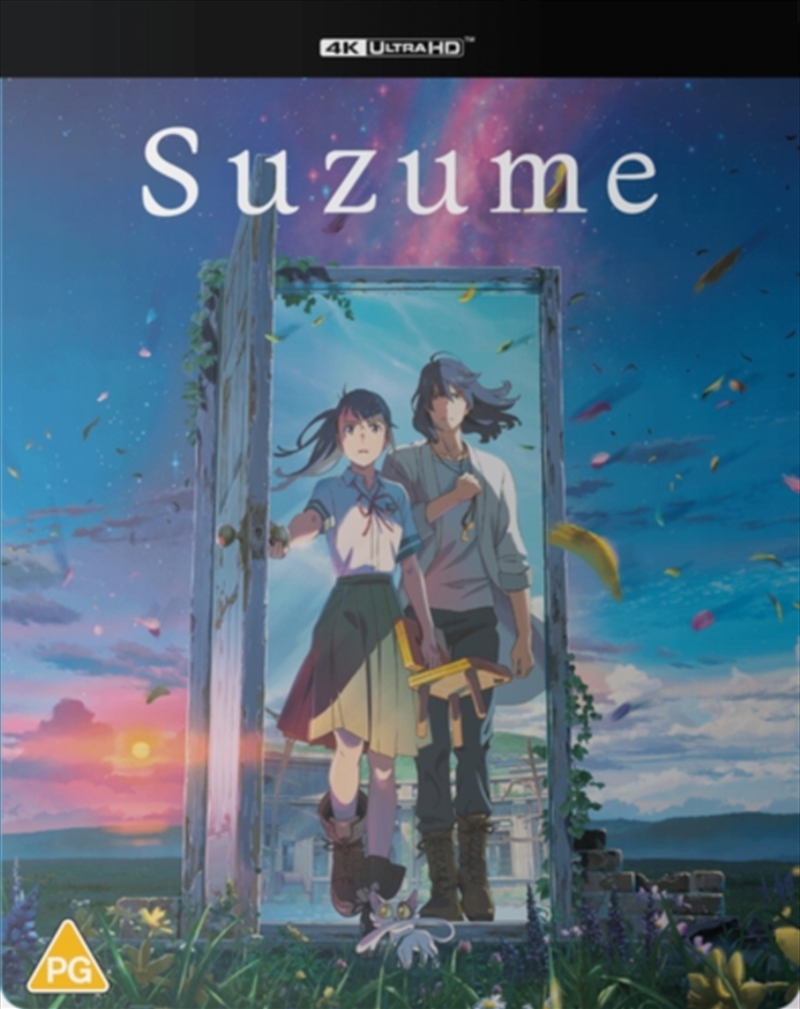 Suzume - Limited Edition Steelbook/Product Detail/Anime