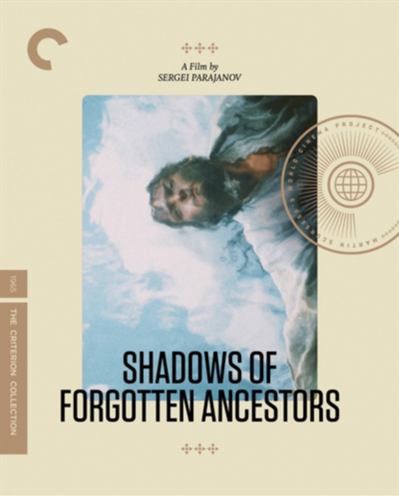 Shadows Of Forgotten Ancestors/Product Detail/Drama