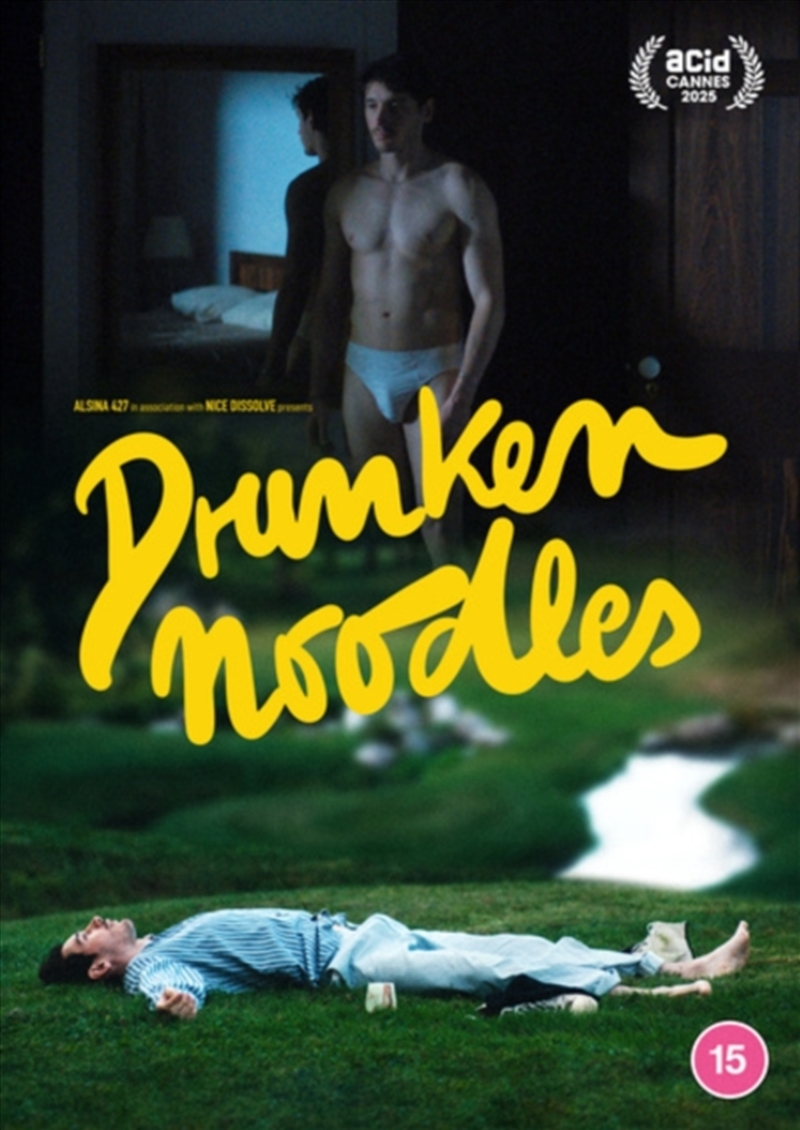 Drunken Noodles (REGION 2)/Product Detail/Drama
