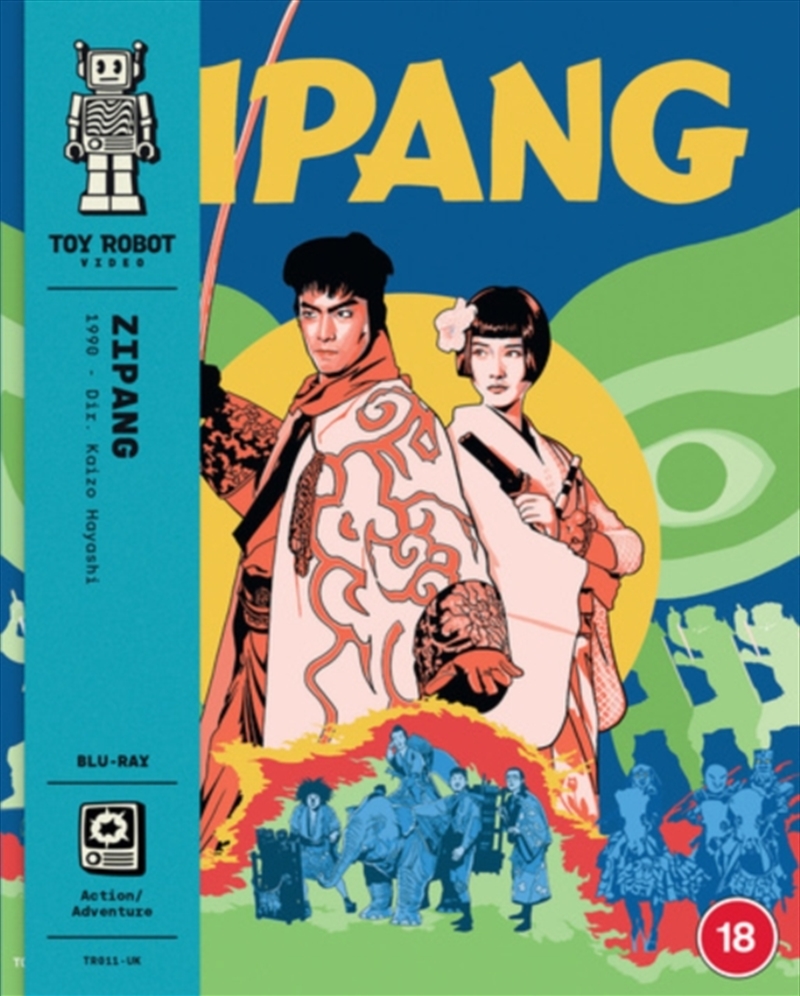 Zipang/Product Detail/Action