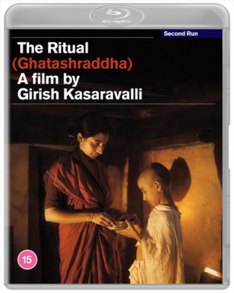 The Ritual/Product Detail/Drama