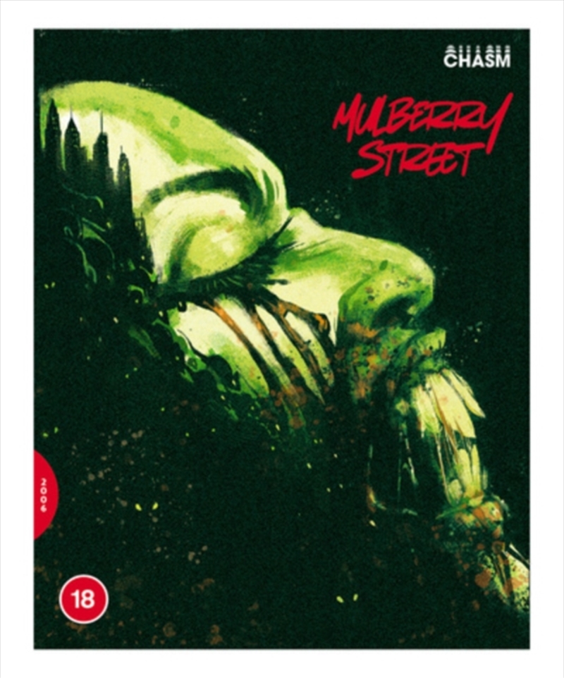 Mulberry Street - Limited Edition/Product Detail/Horror