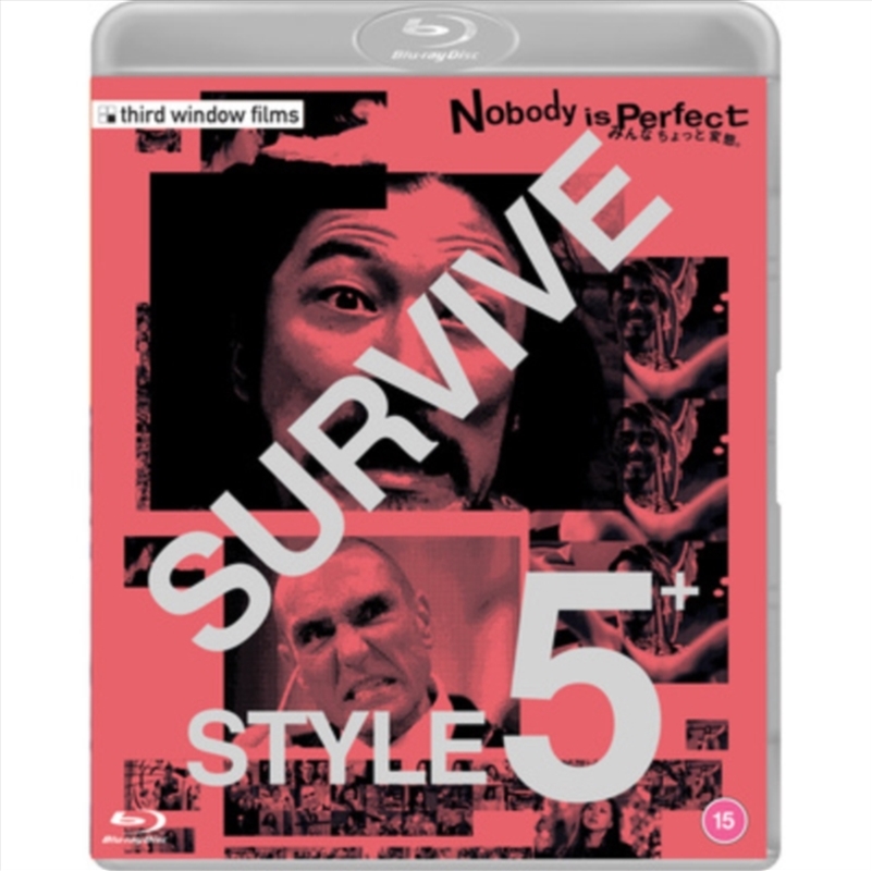 Survive Style 5+/Product Detail/Horror