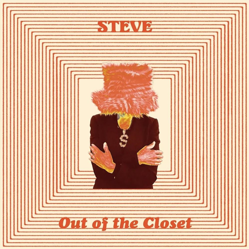 Out Of The Closet/Product Detail/Dance