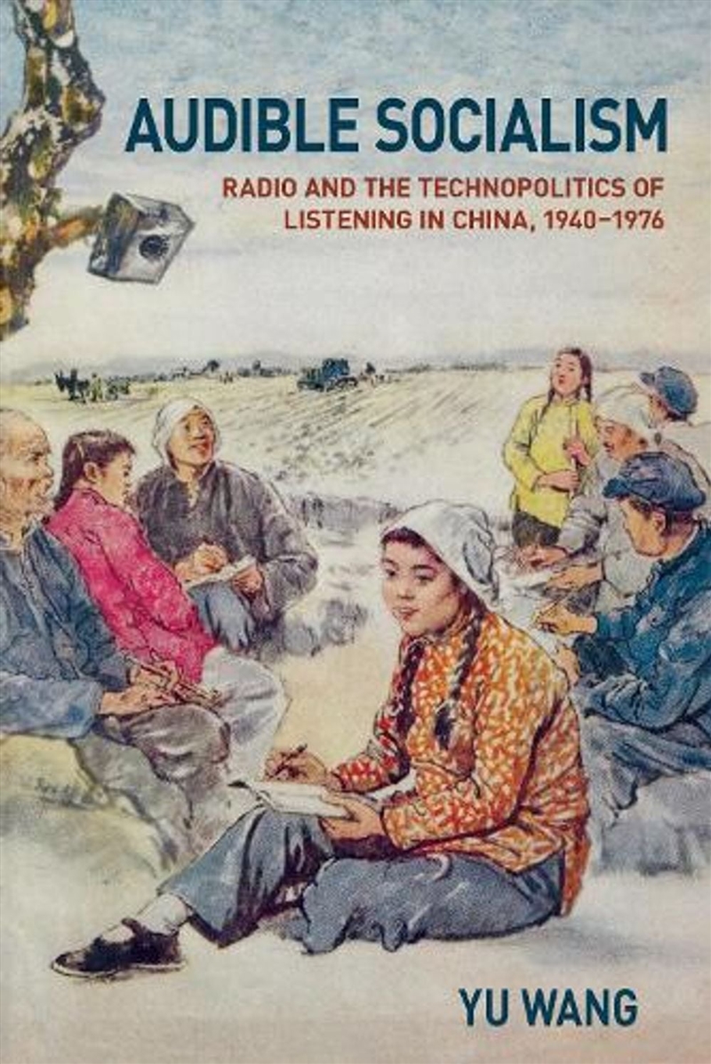 Audible Socialism/Product Detail/History