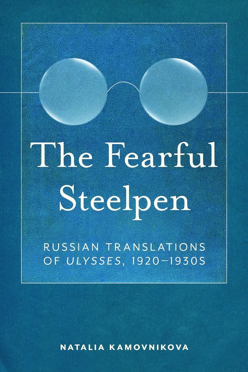 The Fearful Steelpen/Product Detail/Literature & Poetry