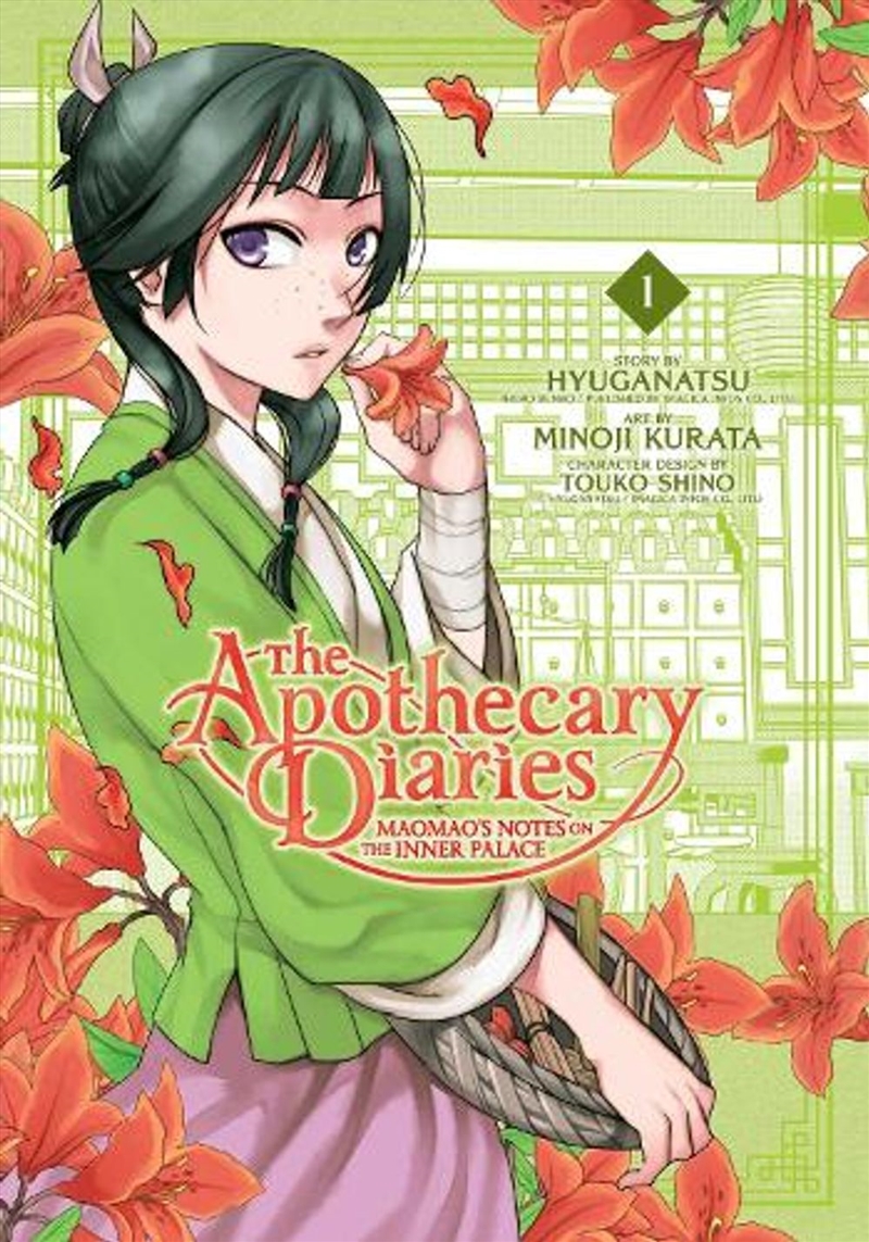 The Apothecary Diaries: Maomao's Notes On The Inner Palace, Vol. 1/Product Detail/Manga