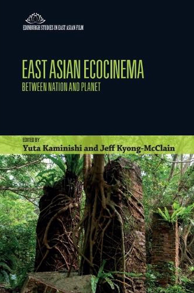East Asian Ecocinema/Product Detail/Media