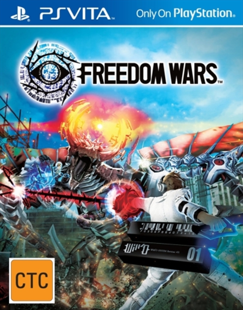 Freedom Wars/Product Detail/Action & Adventure