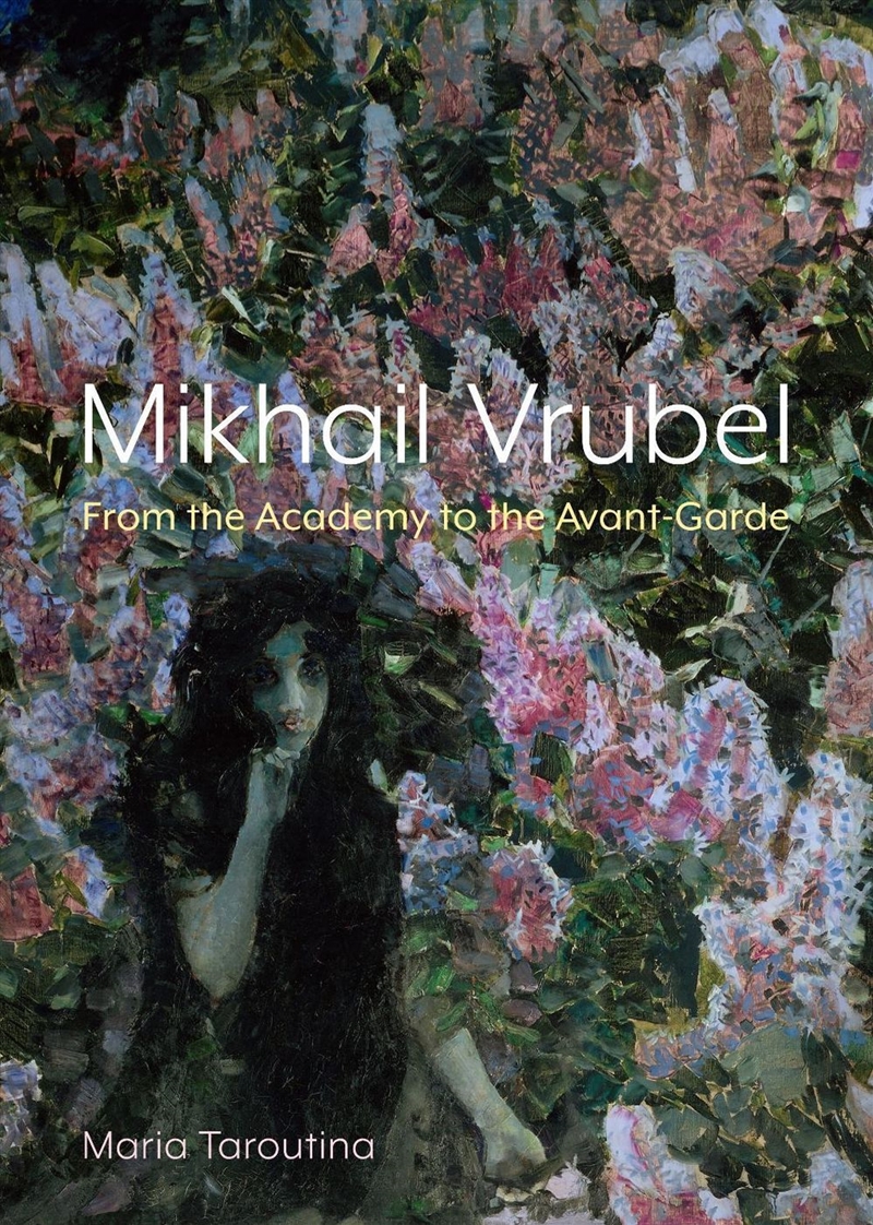 Mikhail Vrubel/Product Detail/Art