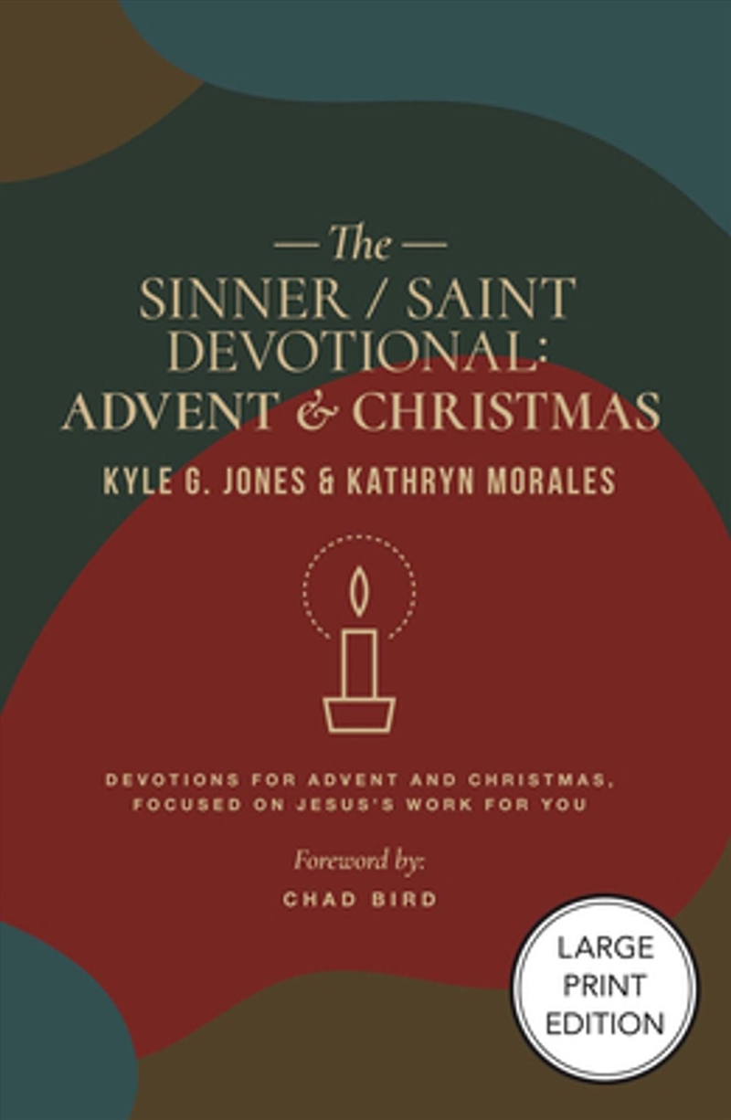 Sinner / Saint Devotional/Product Detail/Religion & Beliefs